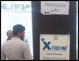 kurative.com.pk